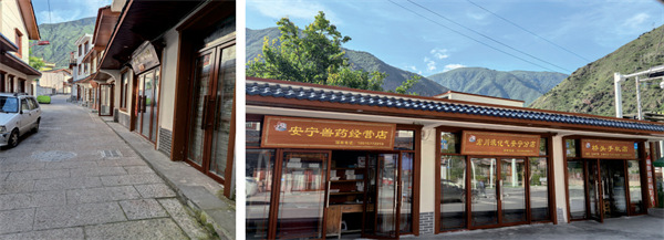 安寧集鎮(zhèn)美麗鄉(xiāng)村綜合整治建設(shè)項(xiàng)目