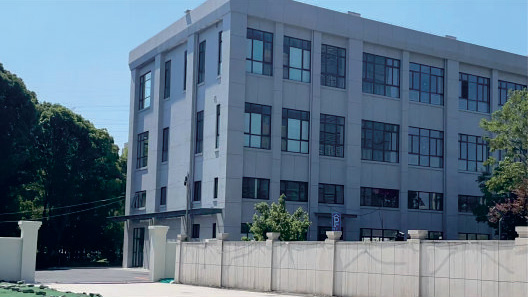 紹興柯橋排水有限公司倉庫改擴(kuò)建及大院修繕